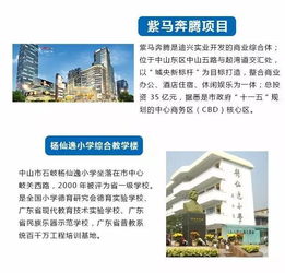 易云造價(jià) 深耕專(zhuān)業(yè)造價(jià)咨詢(xún)，打造一體化在線服務(wù)平臺(tái)