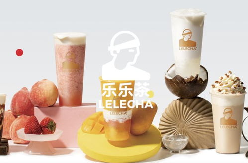 消費新風尚 omeat融資、樂樂茶布局餐飲、allbirds引領環保鞋履，日用品銷售市場迎來新變革