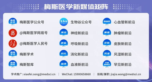 塑料危機新警訊 每5位女性1人中招，PNAS研究證實增塑劑與子宮肌瘤風險顯著相關