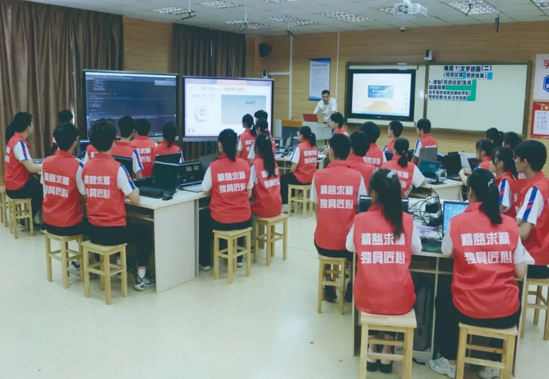 贛州市第一職業技術學校2024年數字內容制作服務專業招生簡章